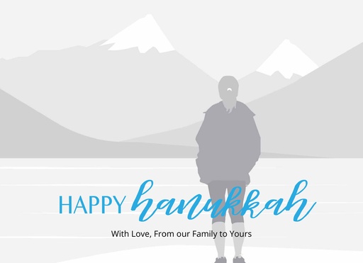 HAPPY Hanukkah Blue Landscape